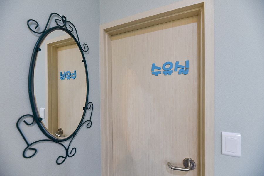 ŰÁîÄ«Æä 8