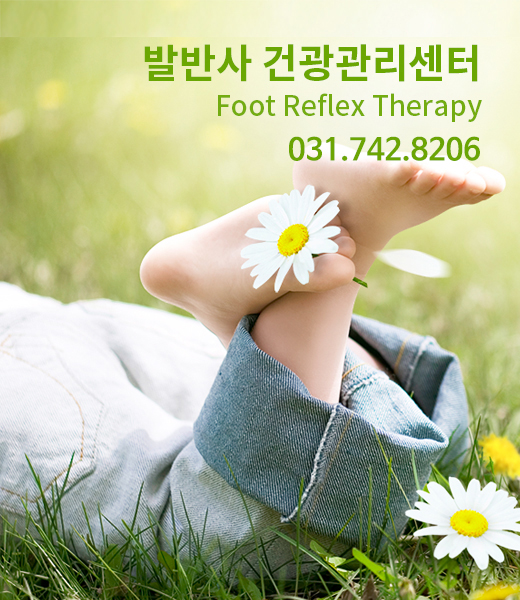 right banner